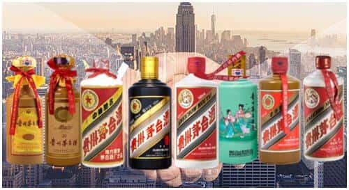 凉山州盐源回收茅台